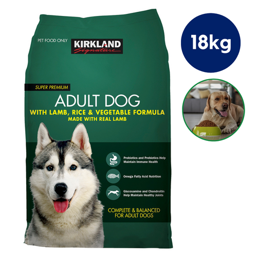 Kirkland Super Premium Dry Dog Food Adult Dogs Lamb Rice & Vegetable 18kg Balanced Formula