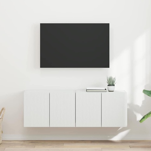 TV Wall Cabinet 2 pcs White 59,5 x 31 x 40 cm Engineered Wood