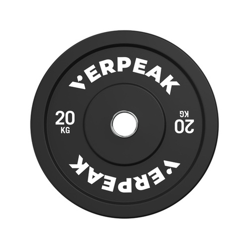 VERPEAK Black Olympic Bumper Weight Plates (20kg)