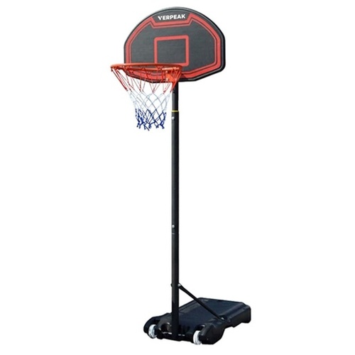 VERPEAK Basketball Hoop Stand ( 1.6M - 2.10M )